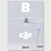 Magazine B